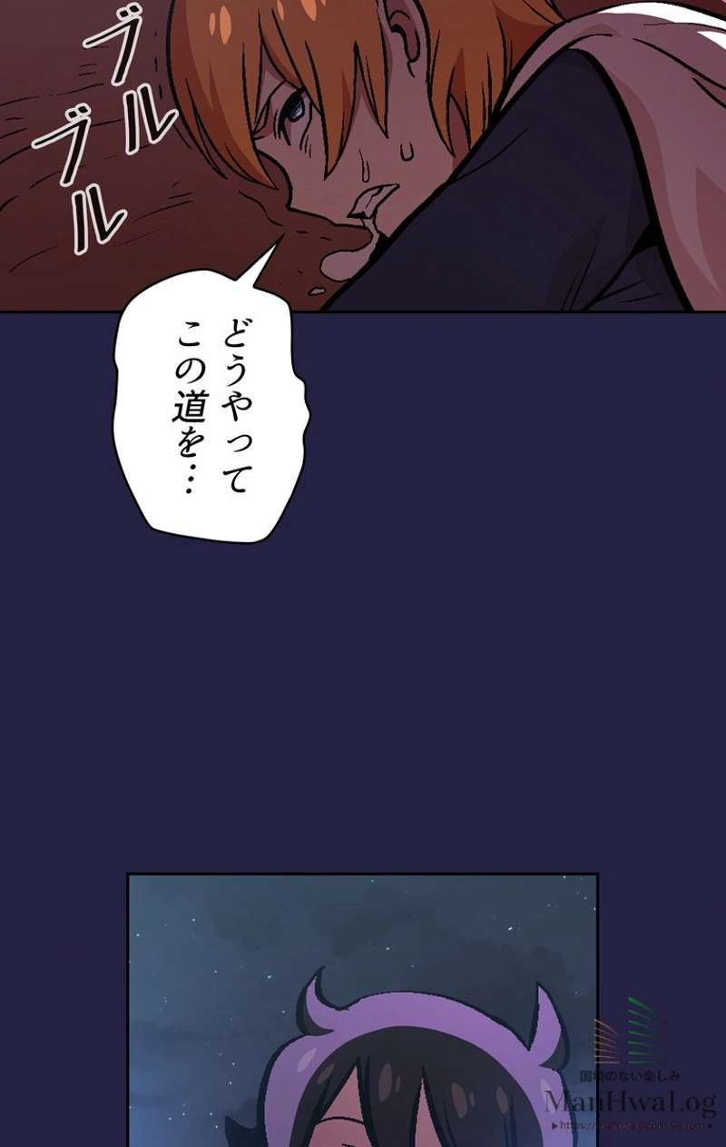 P81