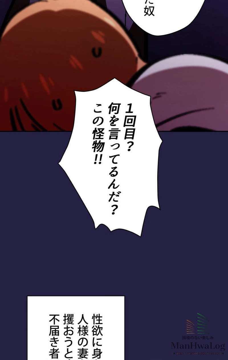 P84