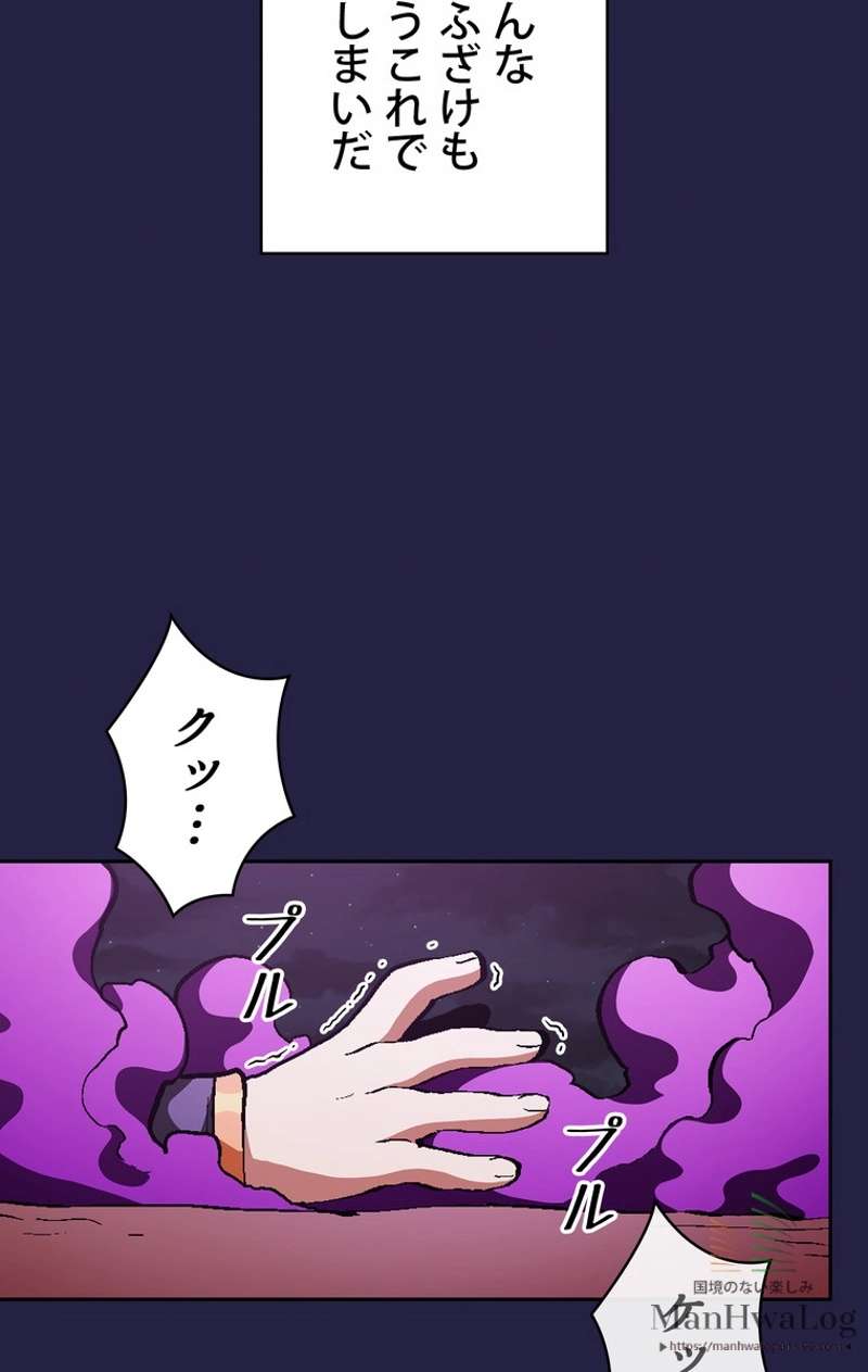 P86