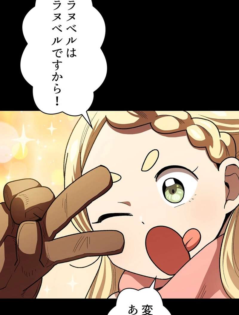 P102