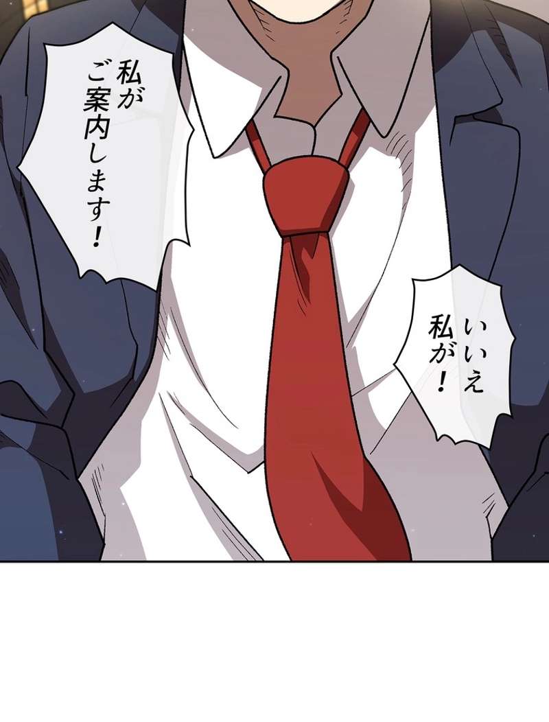 P108