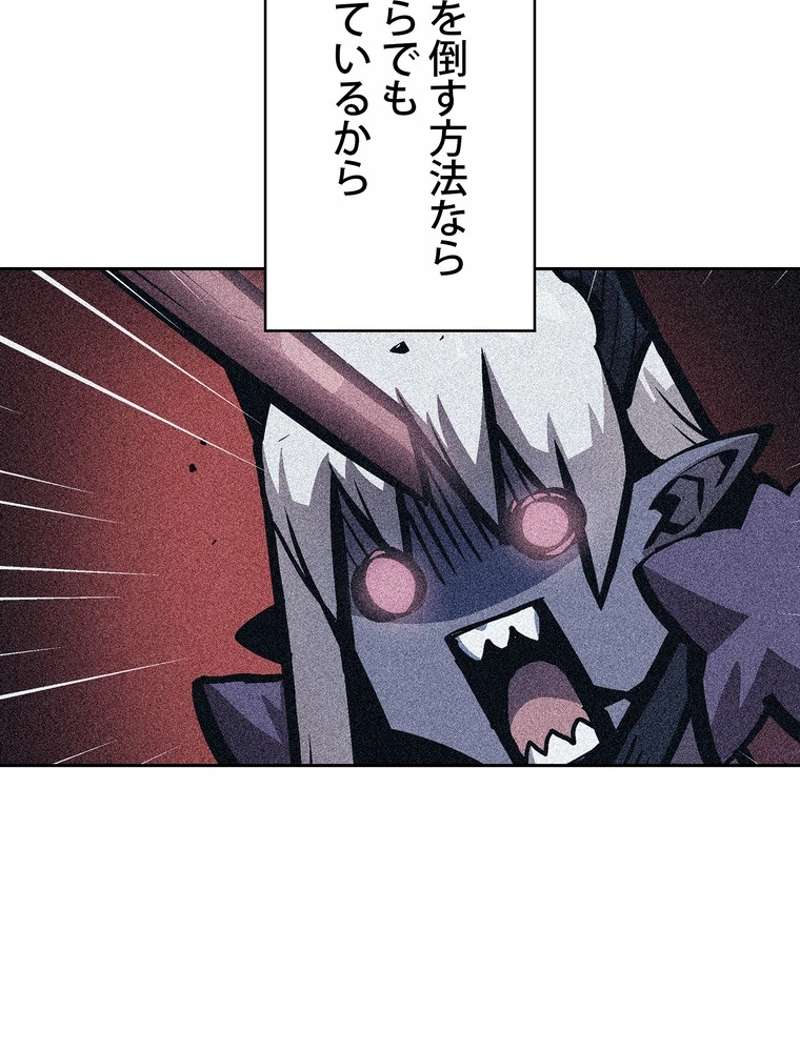 P58