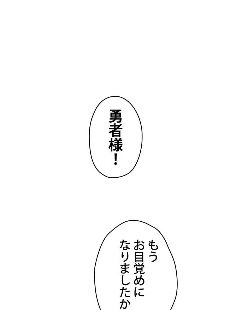 P61