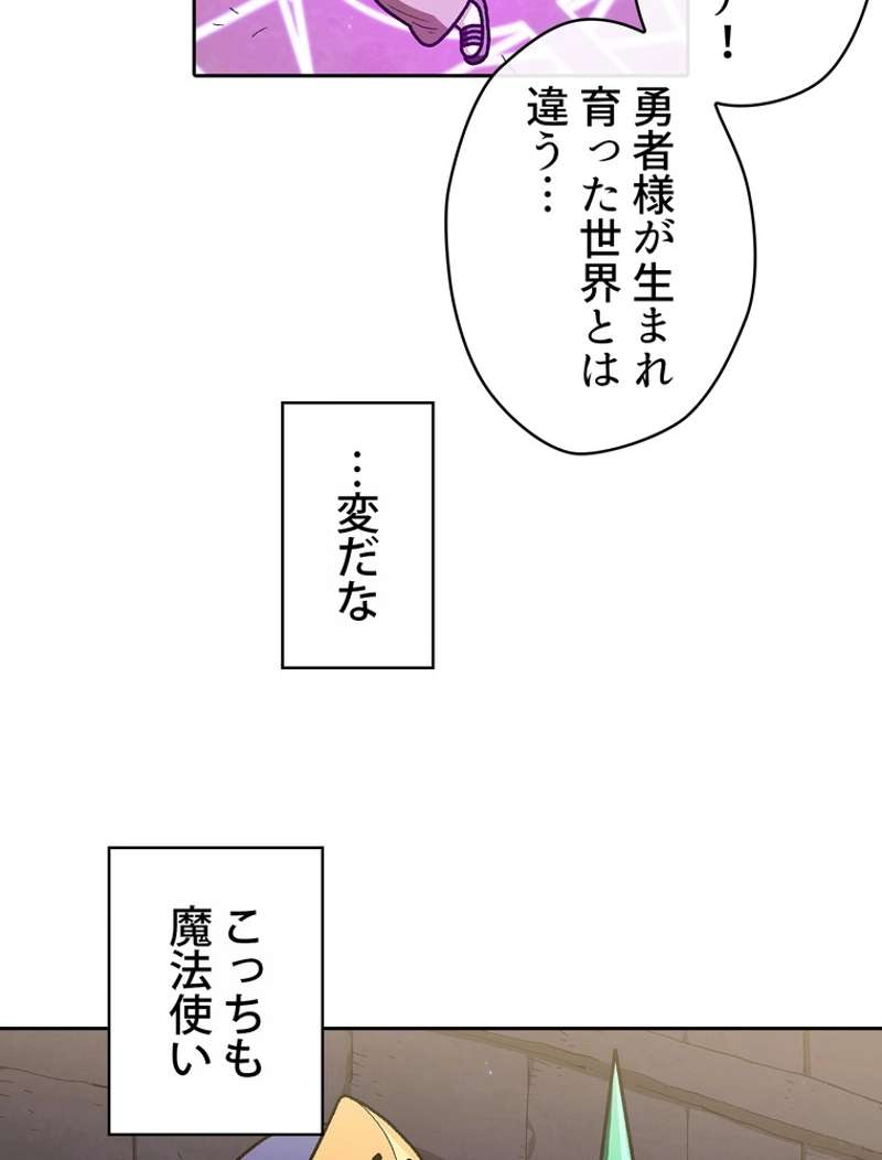 P64