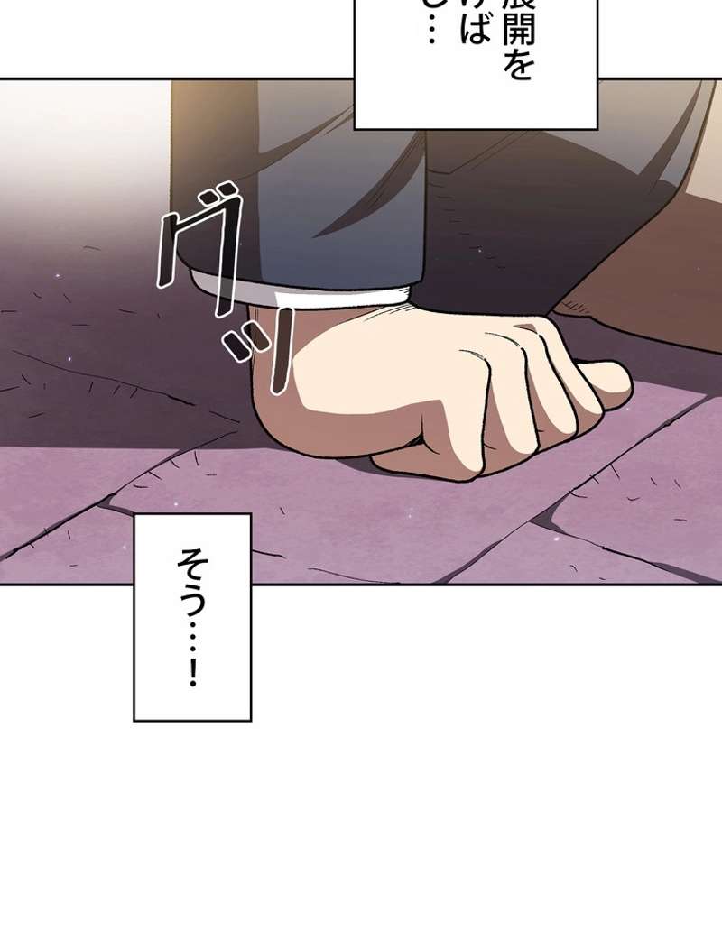 P72