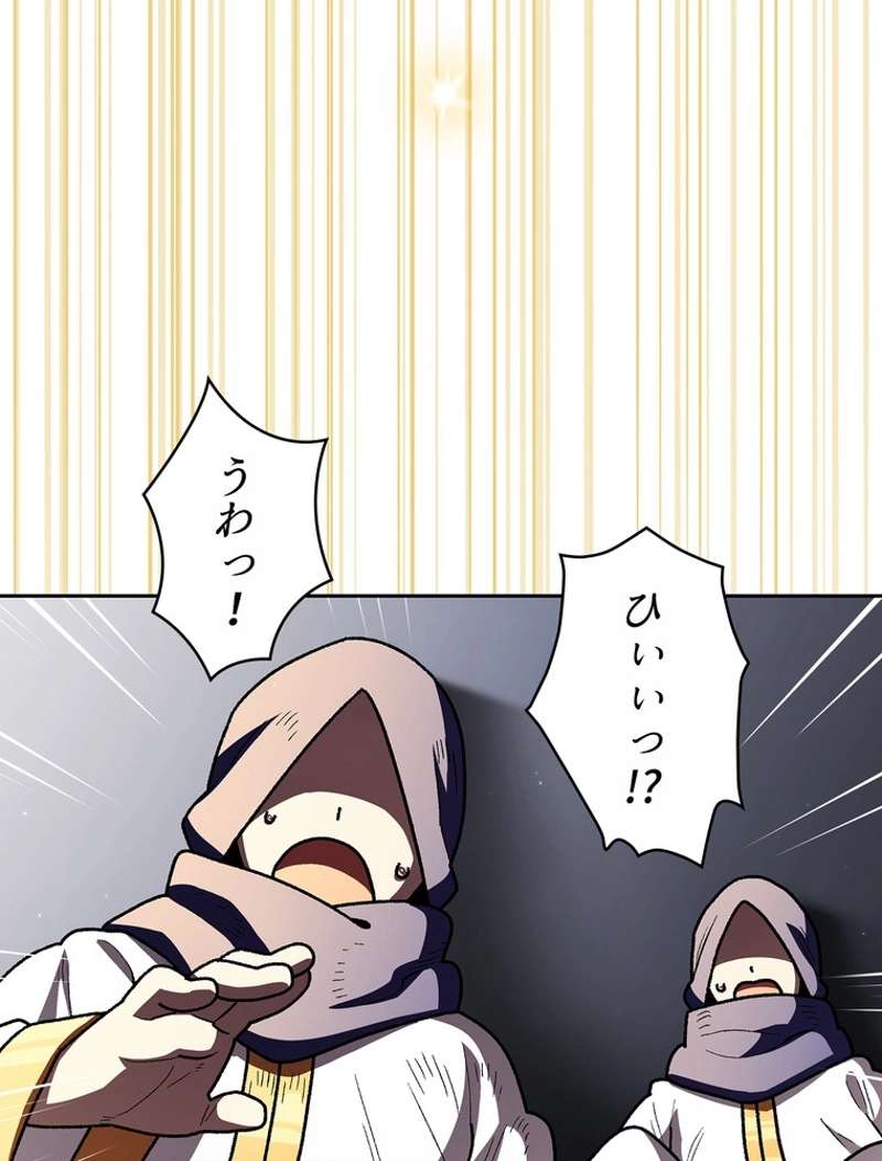 P90