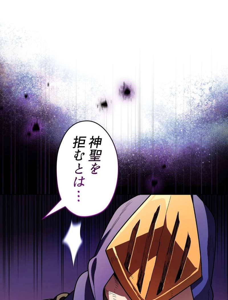 P93