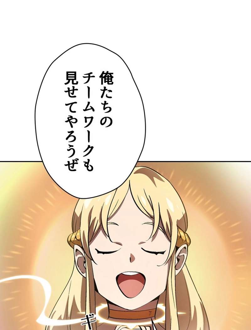 P37