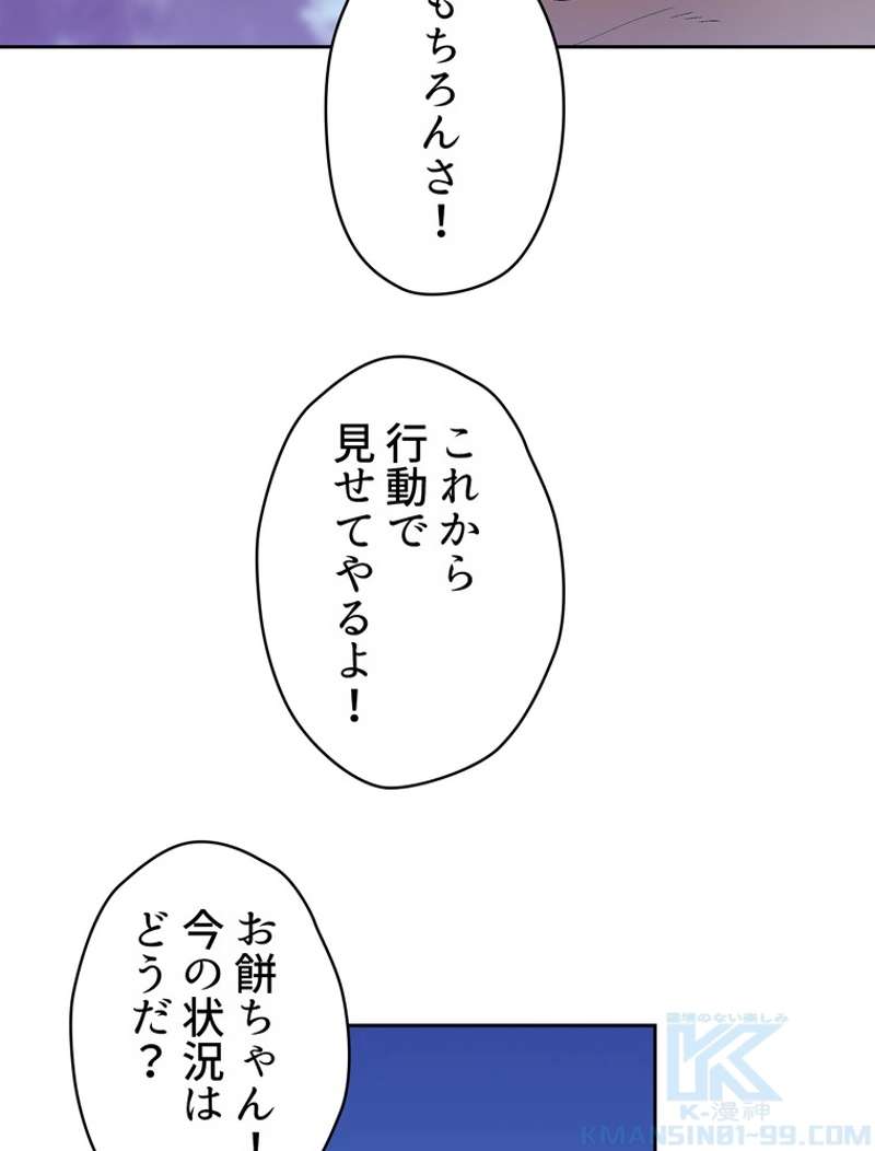 P68