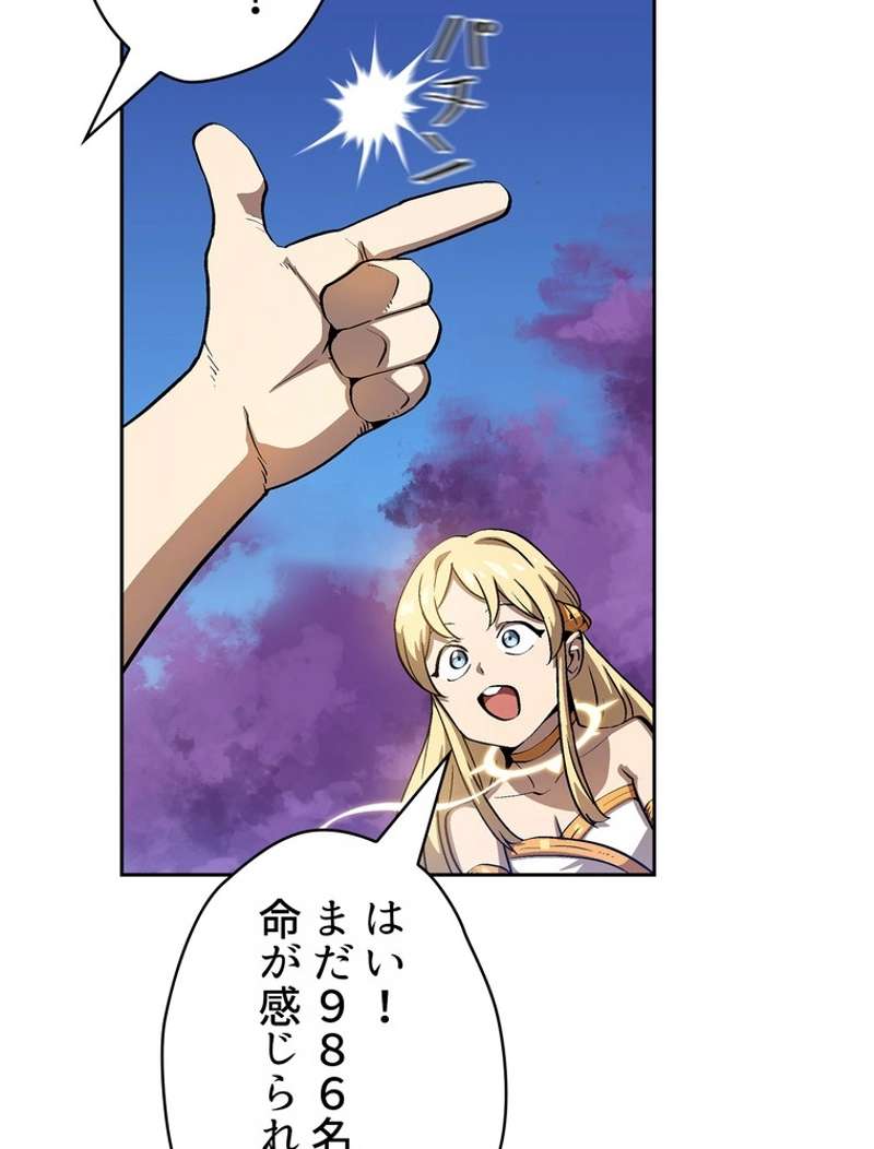 P69