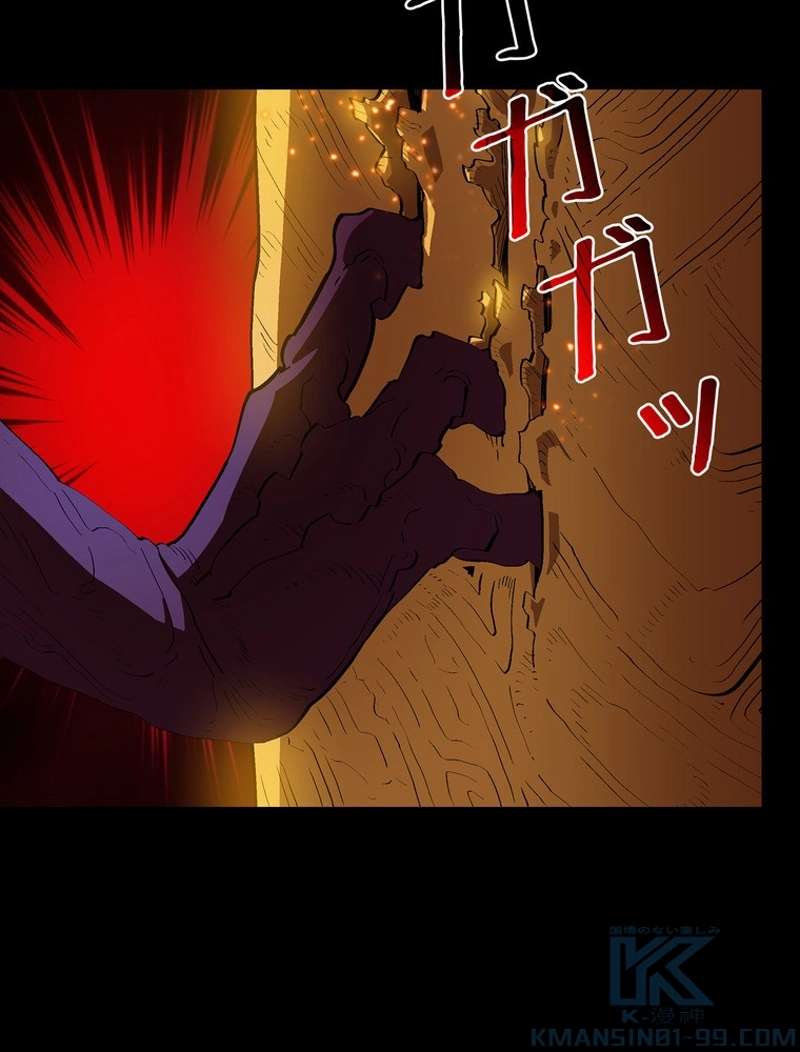 P77