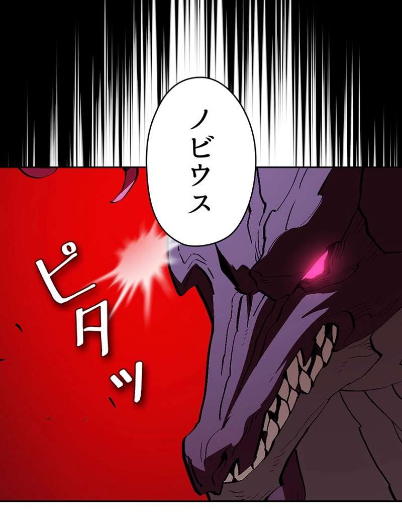 P81