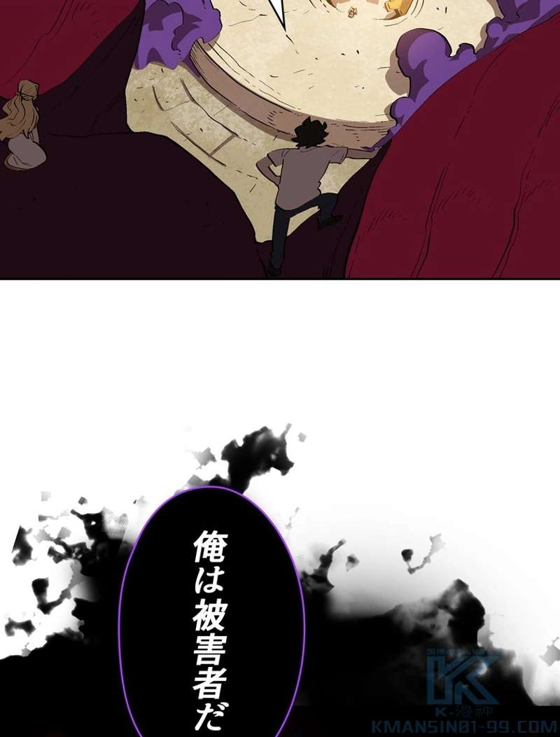 P89