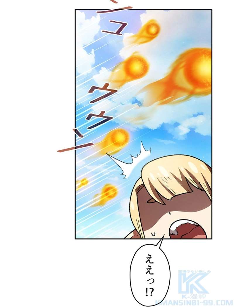 P37