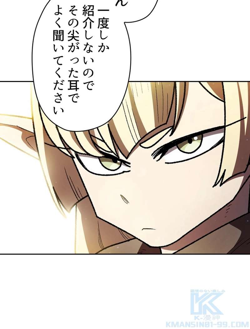 P46