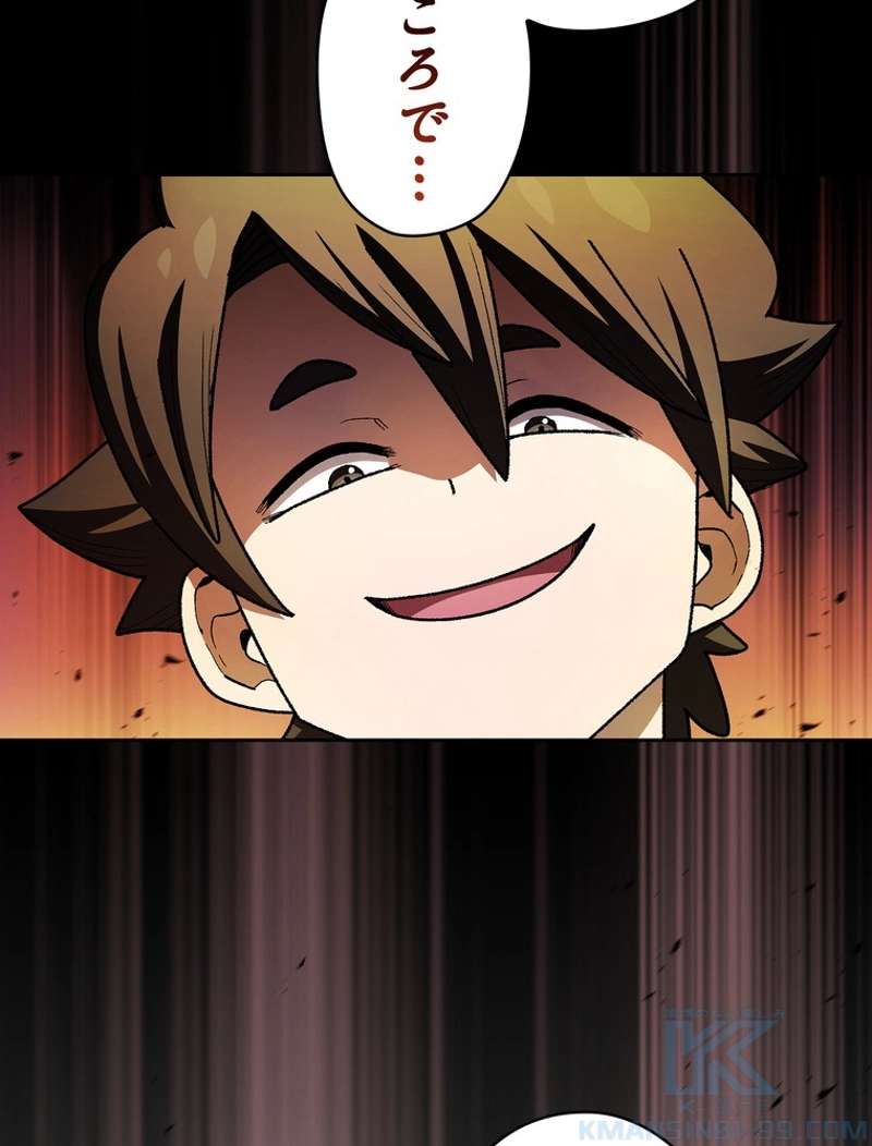 P49