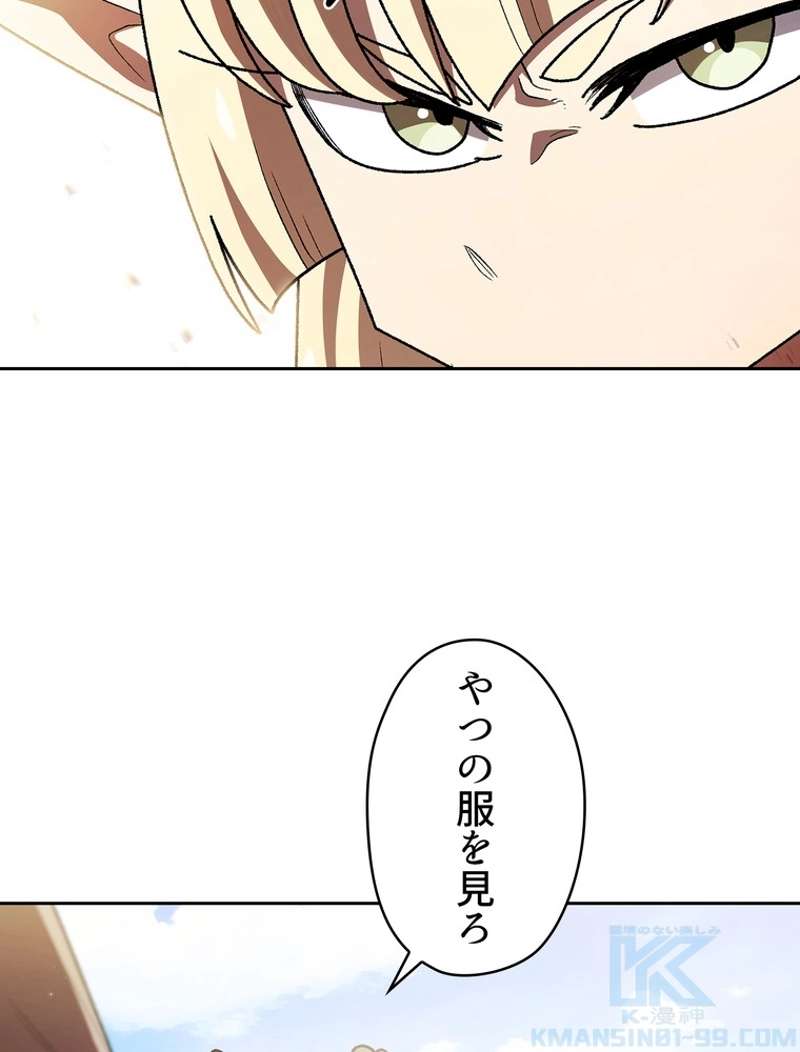 P52