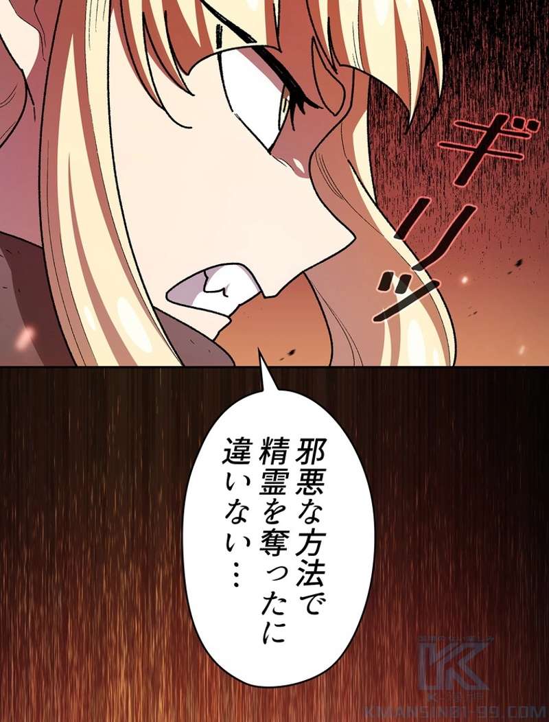 P55