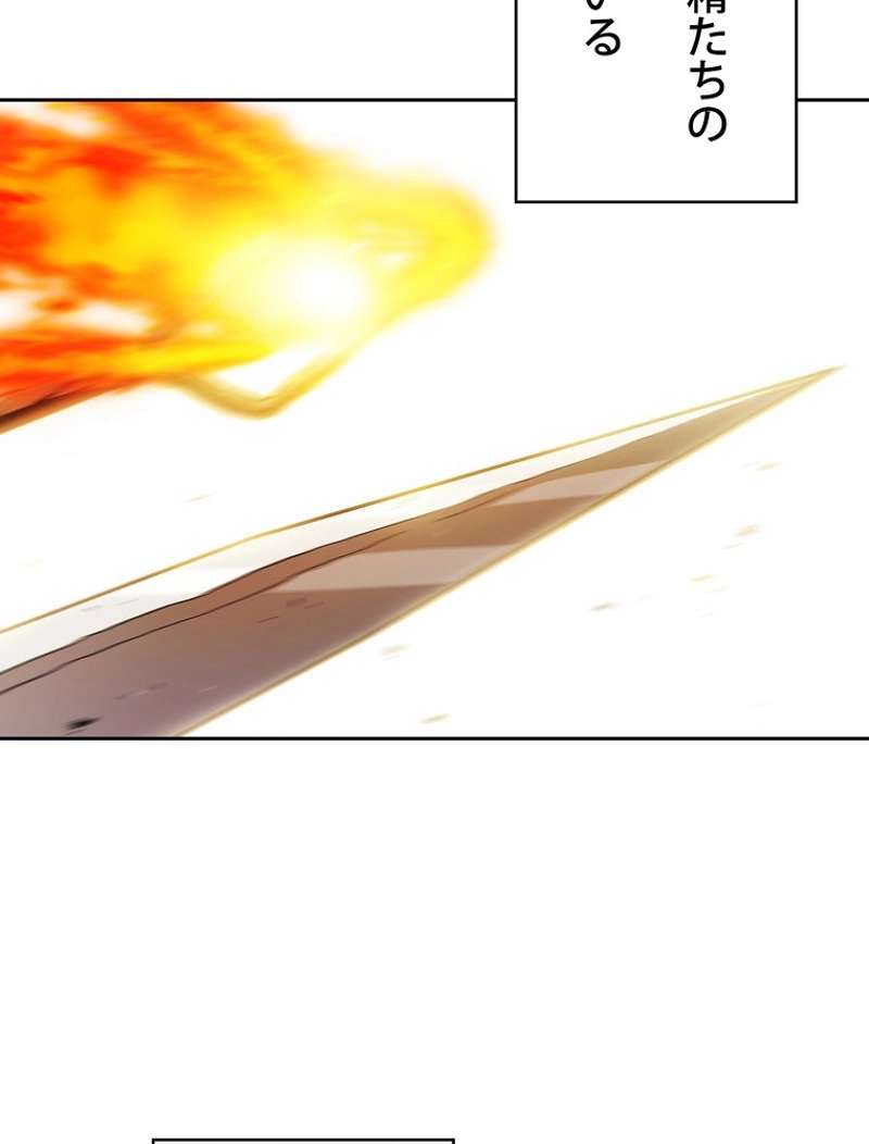 P60