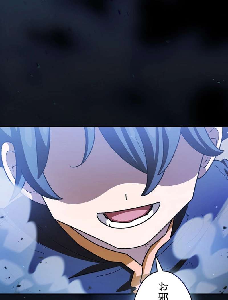 P78