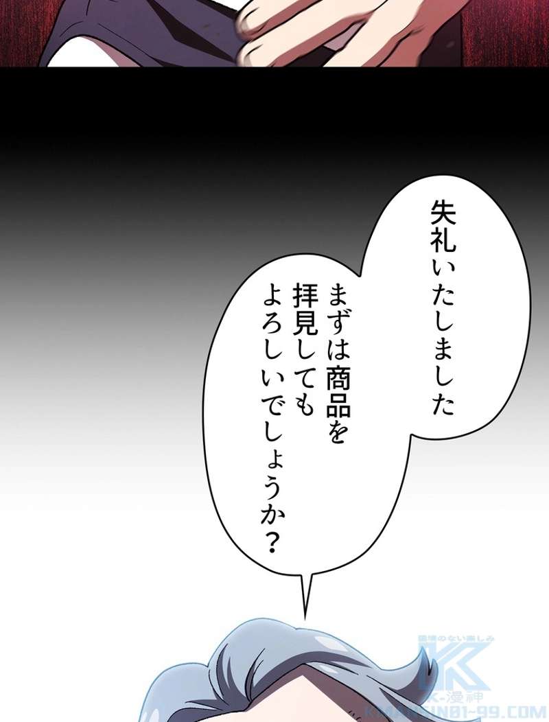 P82
