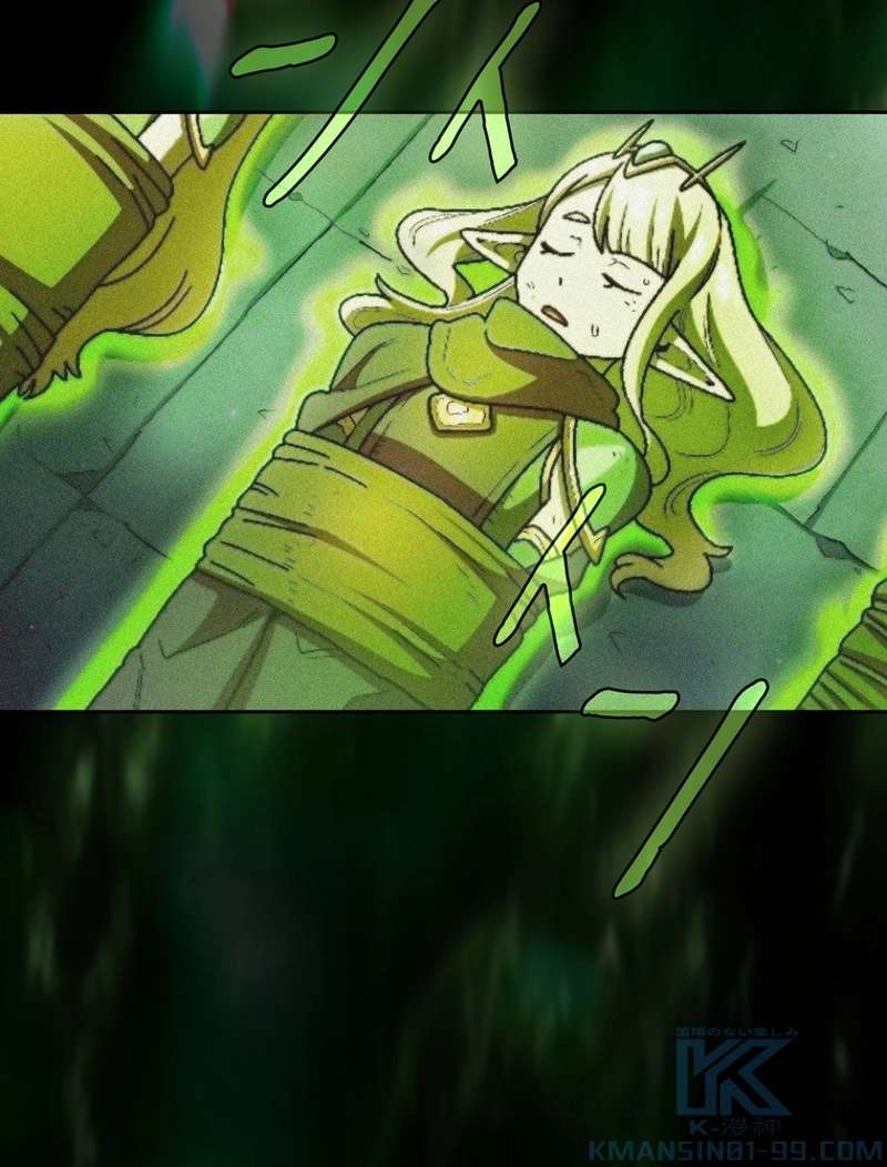 P88