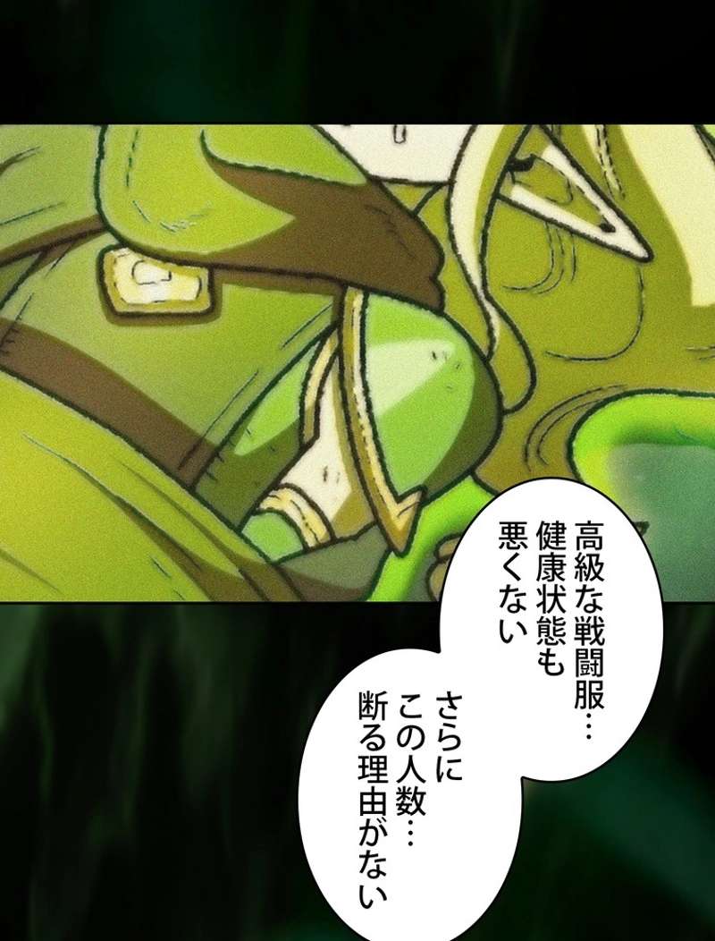 P89