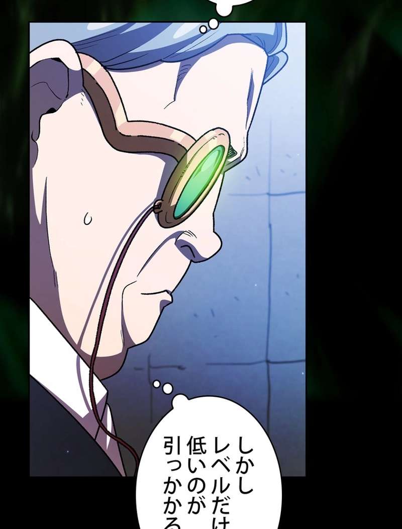 P90