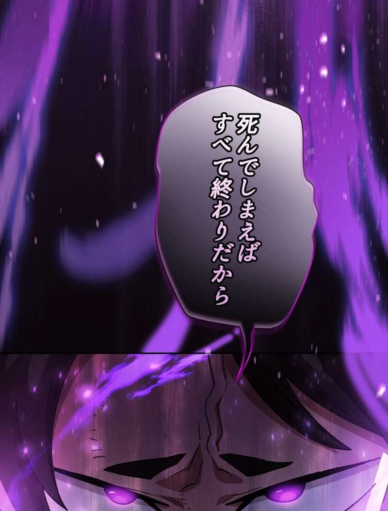 P102