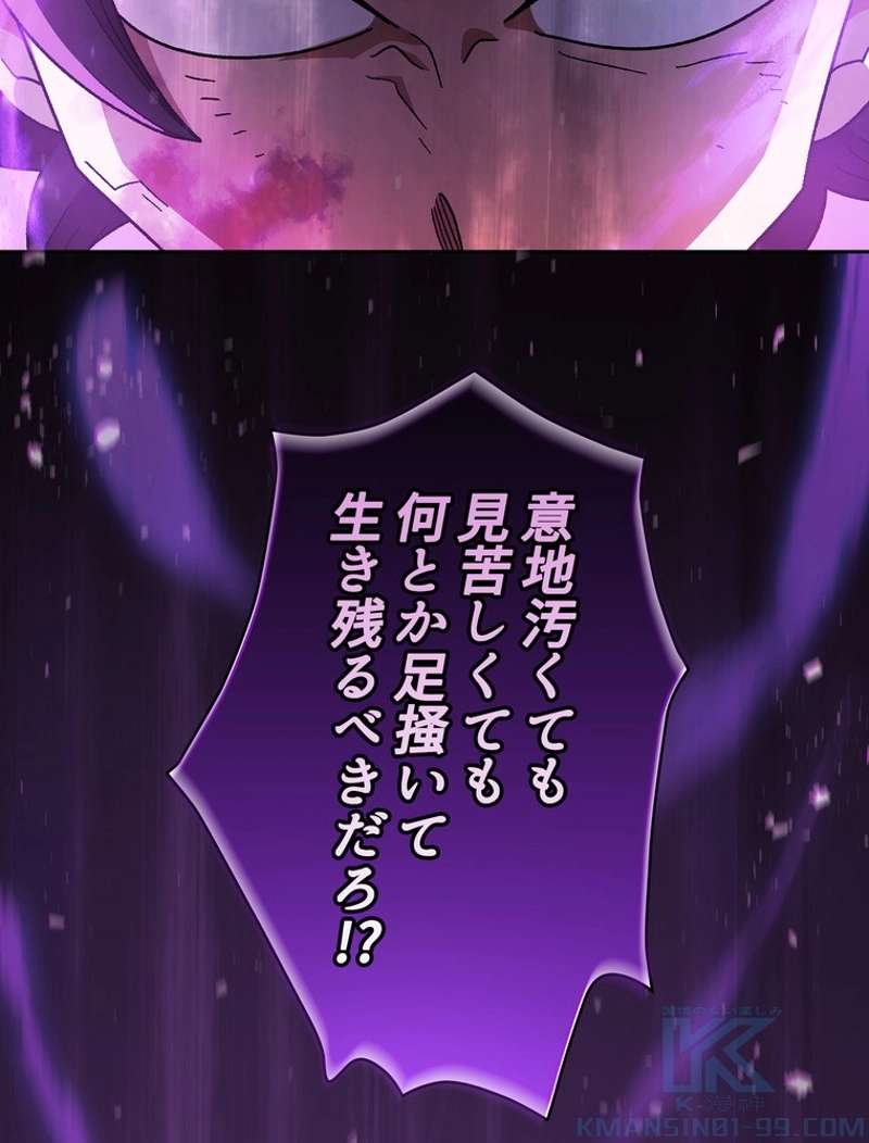 P103