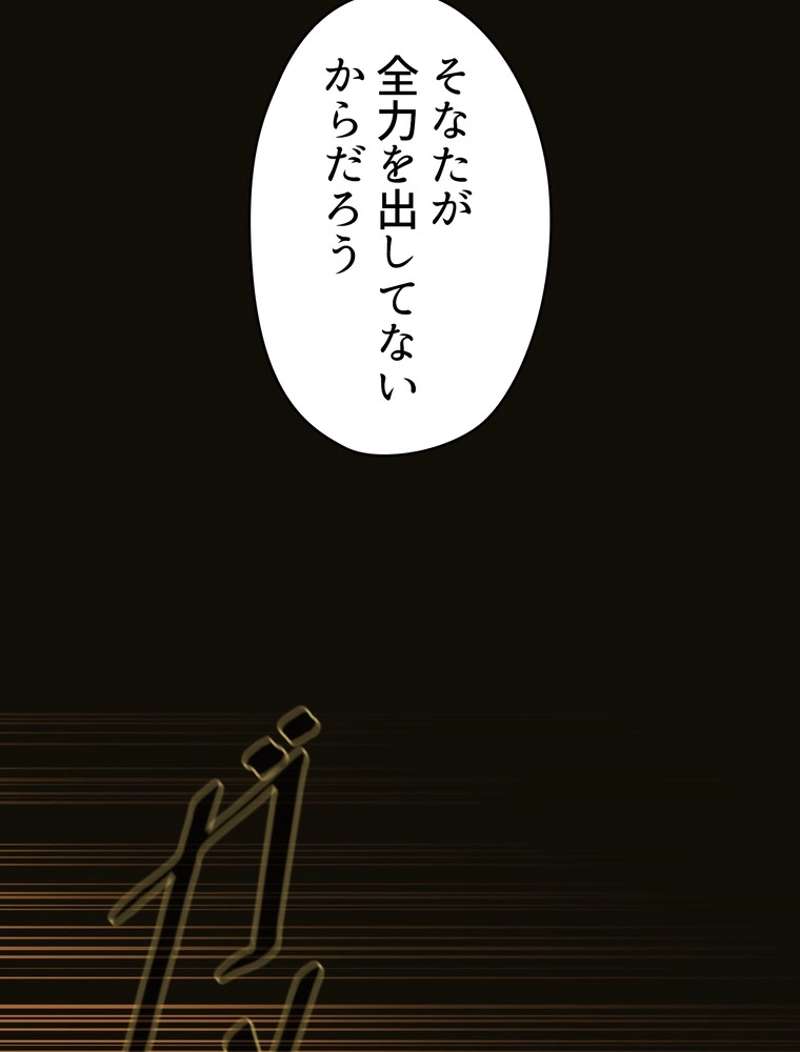 P68
