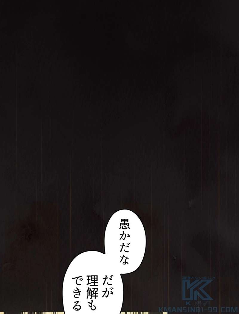 P85