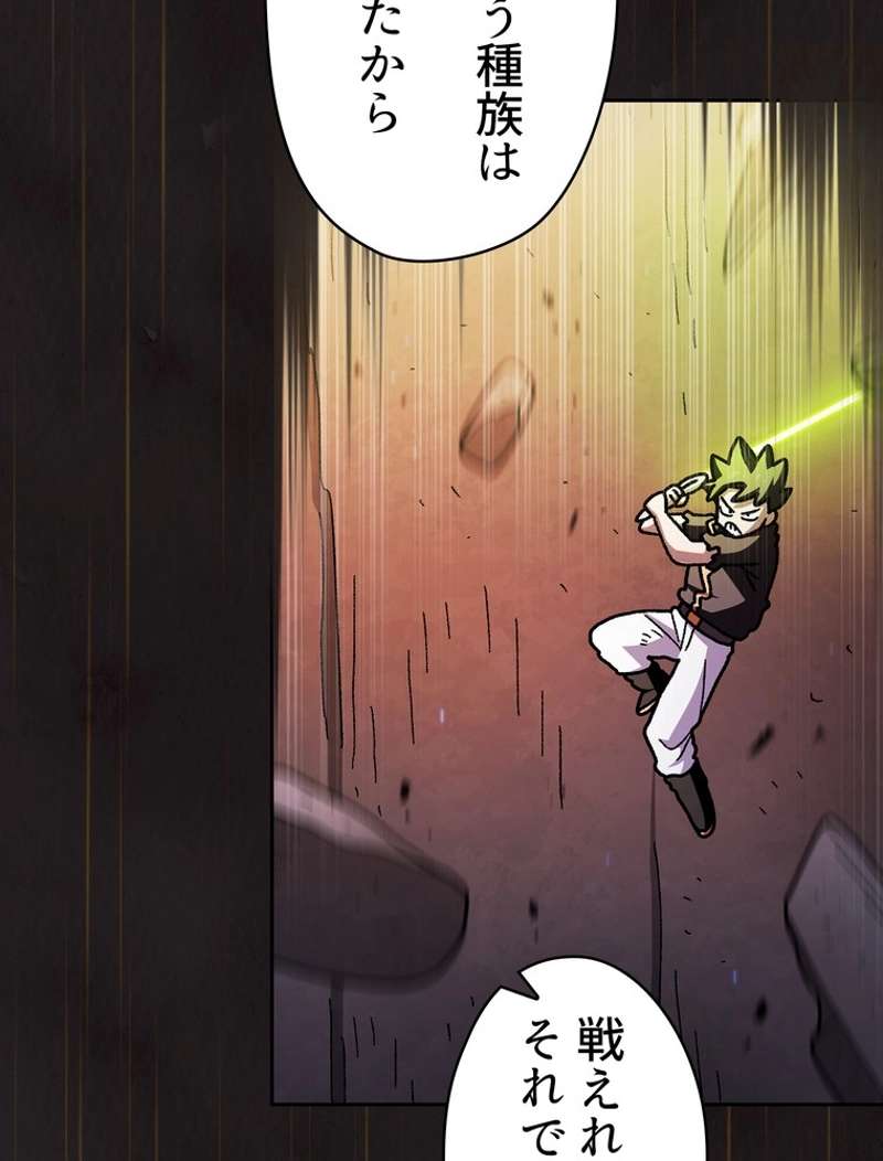 P87