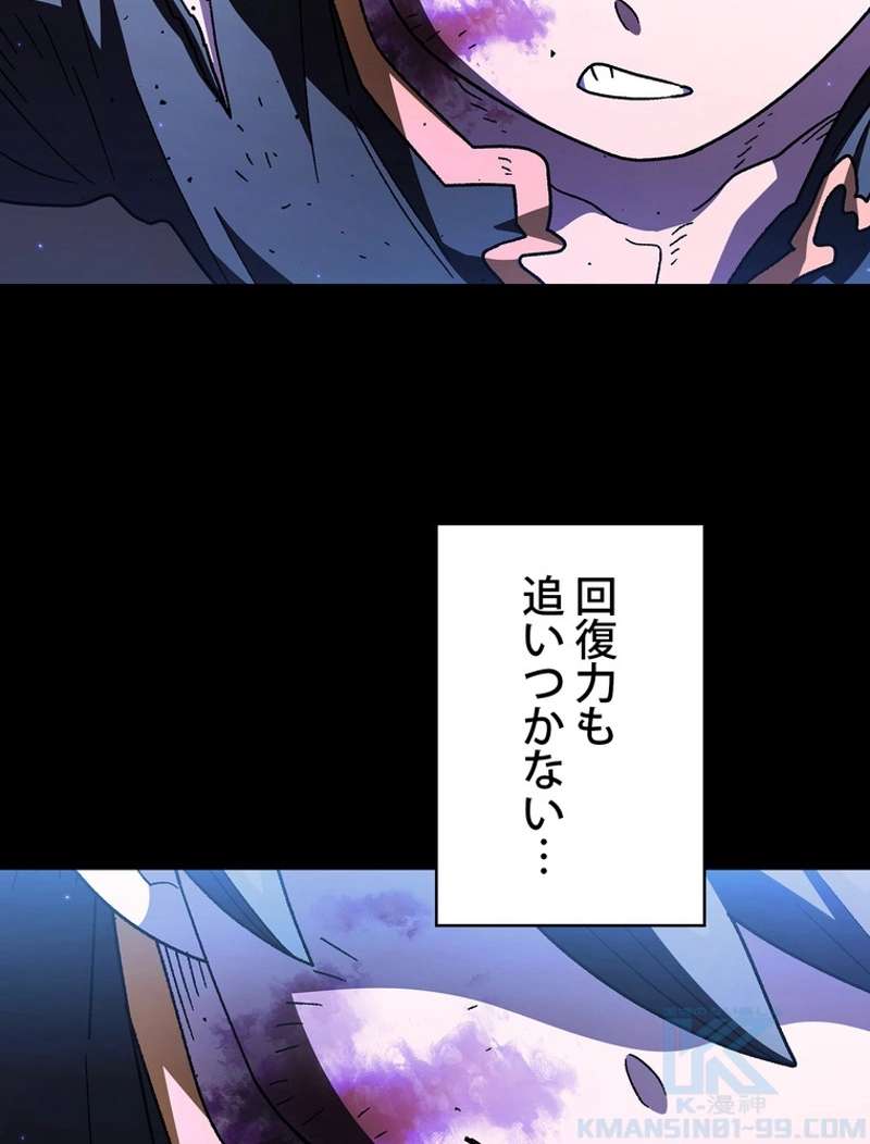P94