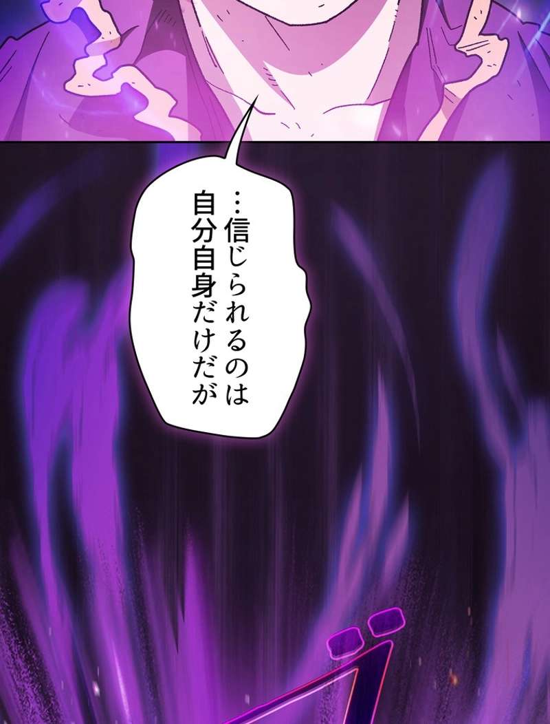 P99