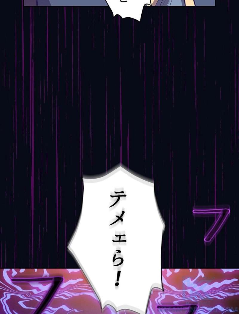 P101