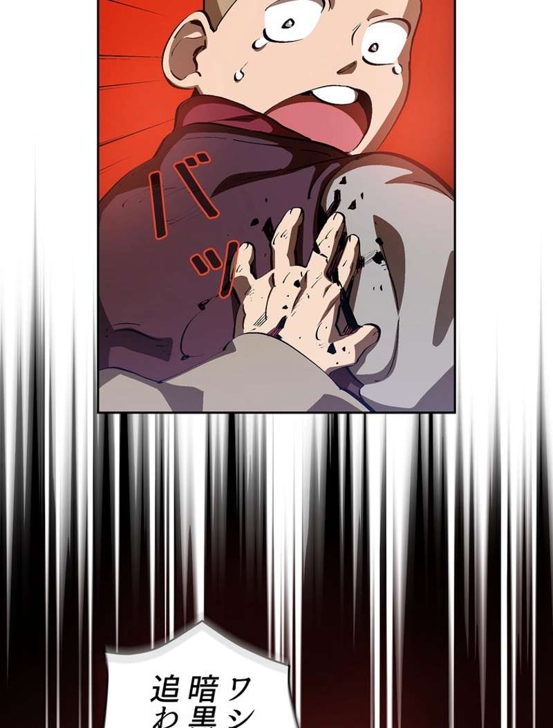 P33
