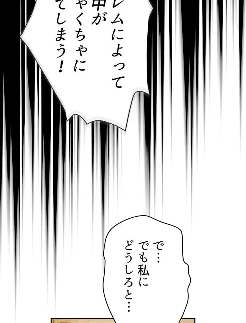 P37