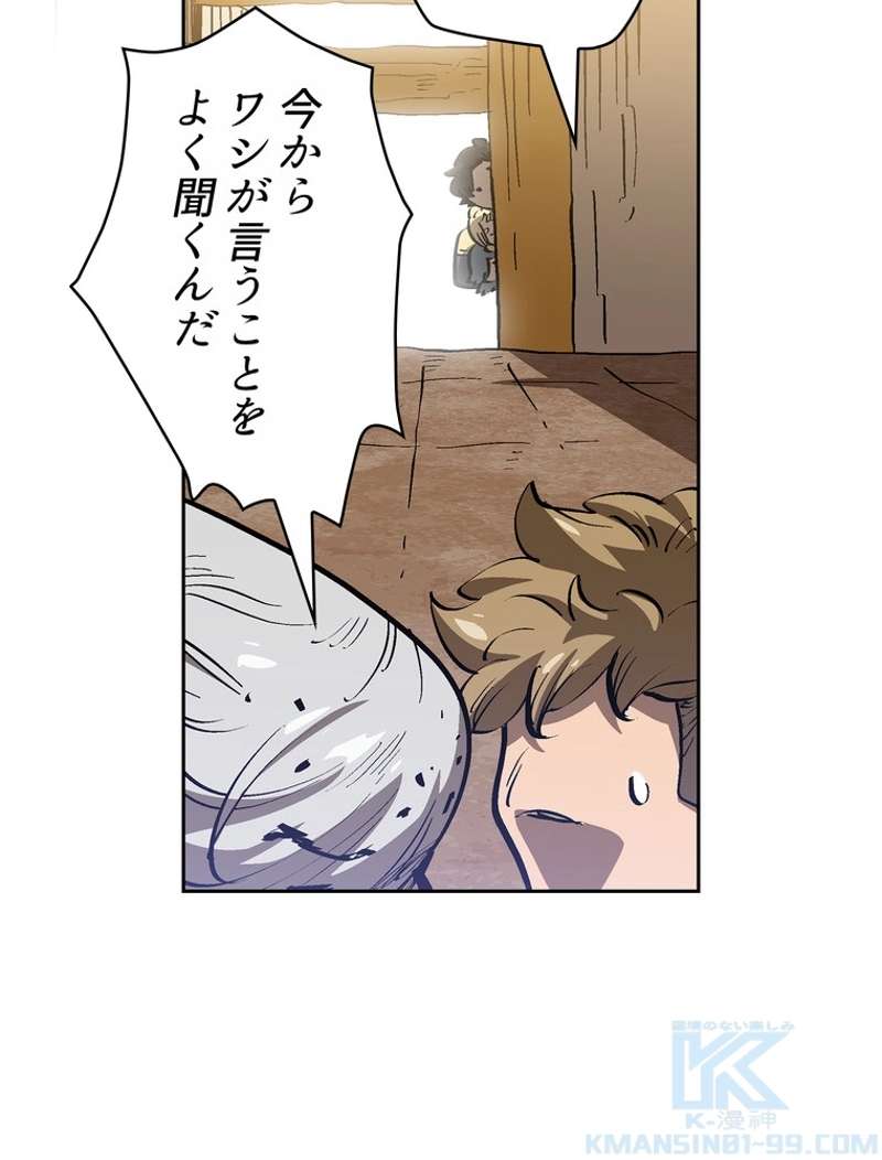 P38