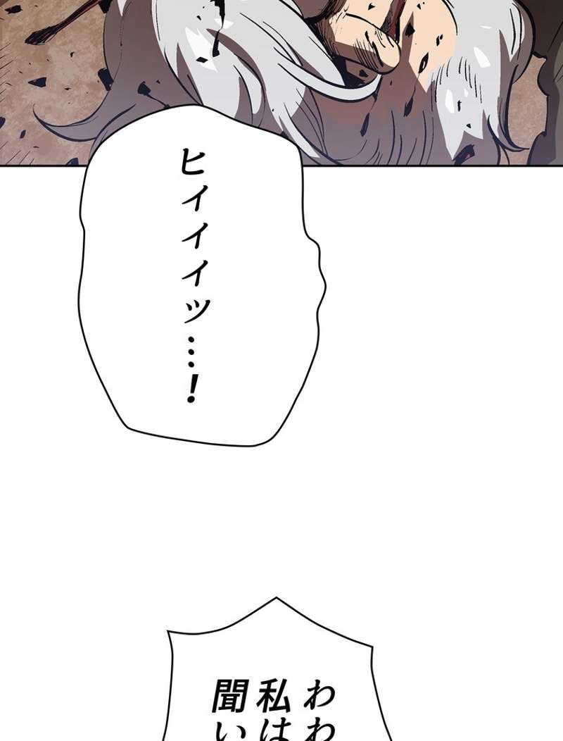 P46