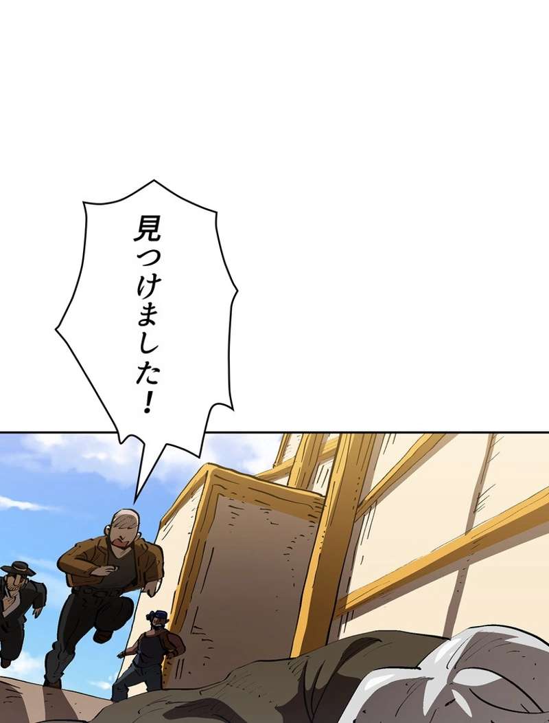 P48