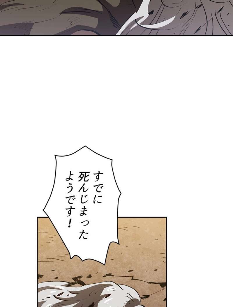 P49