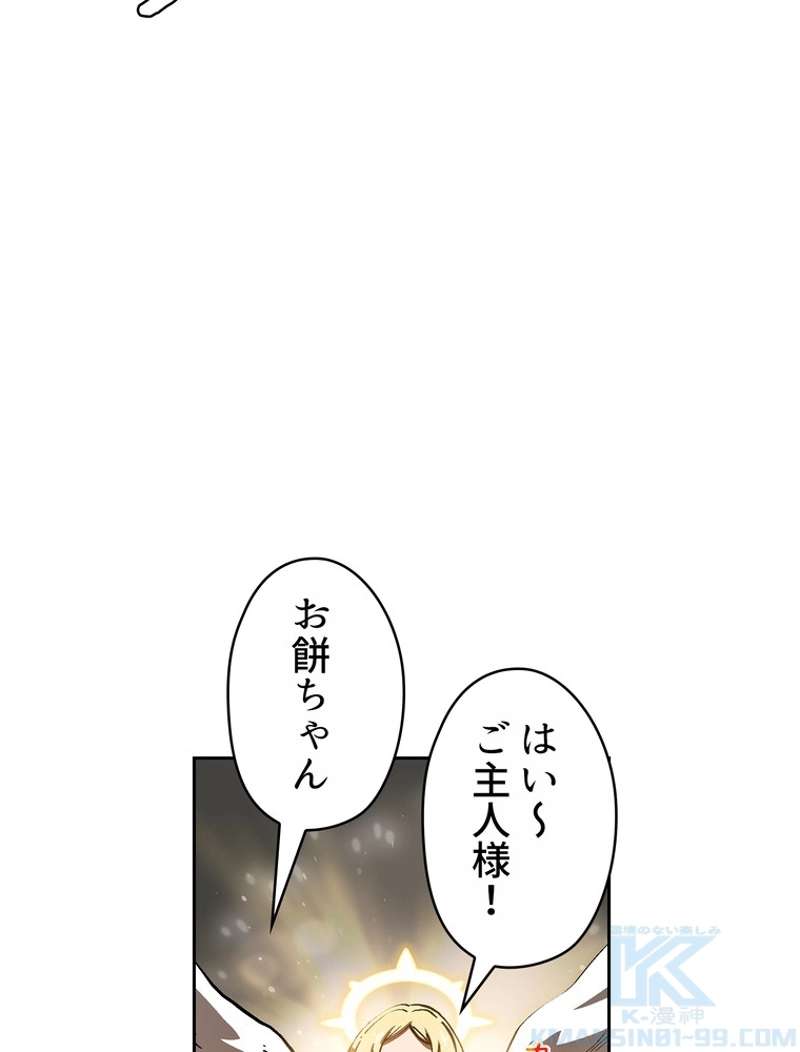 P53