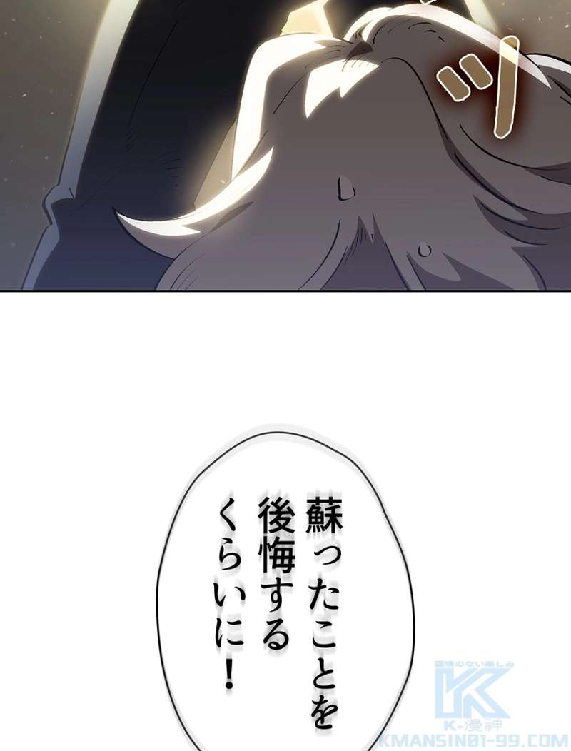 P59