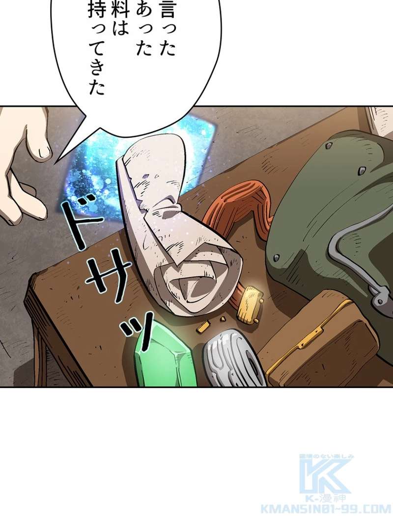 P65