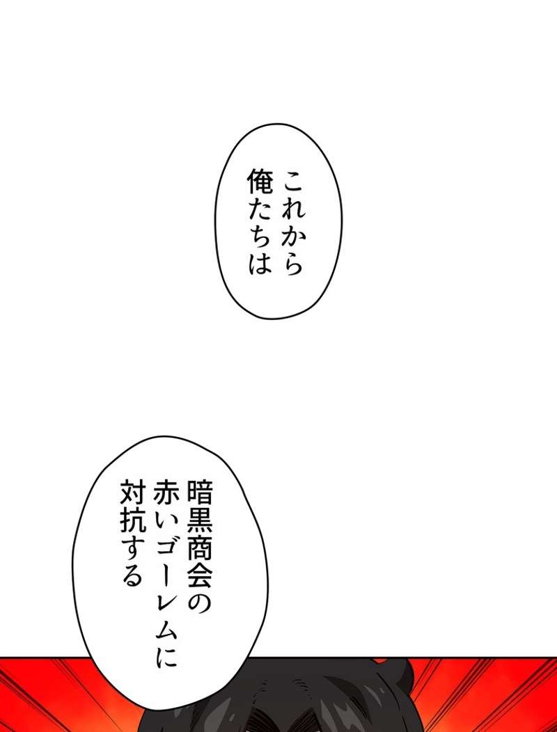 P66