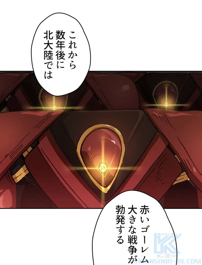 P68