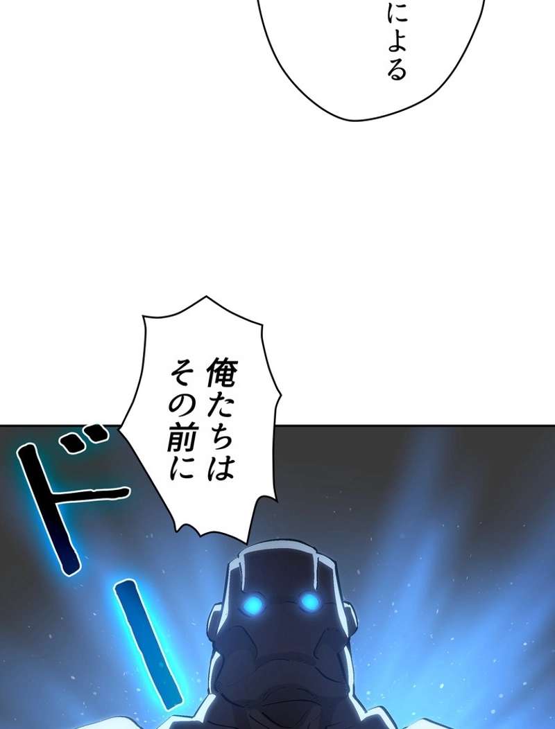 P69
