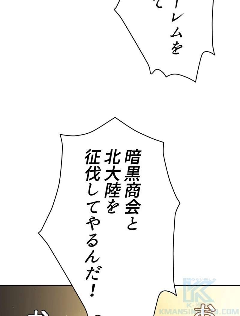 P71