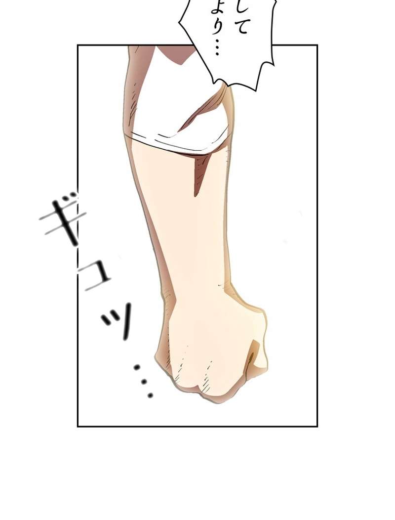 P73